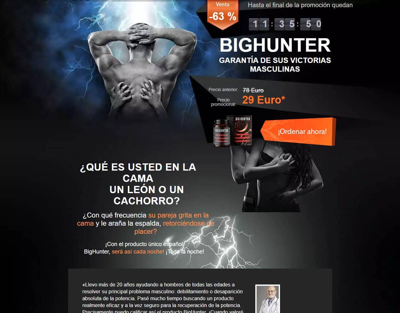 BigHunter 1