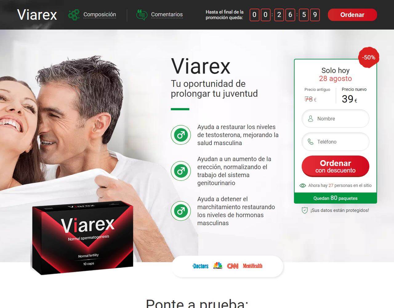 Viarex 1